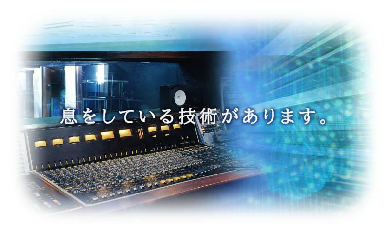 トップイメージ